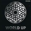 You Don't Know Me (DiMO|BG|Remix) - The House Family&DiMO (BG)