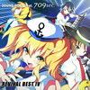 天雷 - SOUND HOLIC&709sec.
