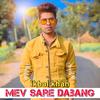 Mev Sare Dabang (Explicit) - Ikbal khan