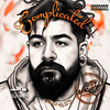 Complicated (Explicit) - Petey Machete