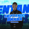 Sentando É a Mais Braba (Explicit) - MC VINICIN