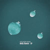 Belly Dance (Blue Rain Mix) - Volker Rain