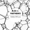 Soldier of Love (Hollmspeed Remix) - Alex Ll Martinenko