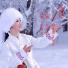 雪花 - 陈旭光