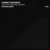 Last Step Before Heaven (Dowden Remix) - Gordey Tsukanov&Dowden