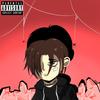 Get Away (Explicit) - Luvvburd