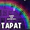 Tapat (feat. RVN & KenTheCents) - Darbio&RVN&KenTheCents