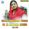 Pa Ta Mayana Shom - Shakir Zaib&Sitara Younas