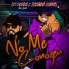 No Me Conozen (Explicit) - DJ Exile the Jedi&Damire Major