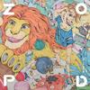 朋友啊 - 조PD&孙胜妍