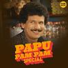 Sajani Sajani (From 