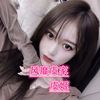 魔音呐呐 (DJ版) - 虞姬