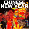 Chinese New Year 2020 - Chinese New Year&Geographic Soundscapes&2023 Chinese New Year&Ambience FX&FX Effects&FX Ambience&Animal Planet FX&Stress Relief and Relaxation&Animal Planet Soundscapes