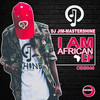 Udwendwe (Original Mix) - DJ Jim Mastershine