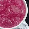 WOCKY IN MY CUP (Explicit) - CloutWilly