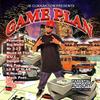 Skit(feat. Black Poet) (Explicit) - JB