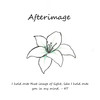 Afterimage - Katie Tich