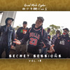 Grind Mode Cypher Secret Sessions, Vol. 18 (Explicit) - Lingo&Grind Mode Cypher&Xecutive&Collotta&Jacc D. Frost&Gunnz&Lagoon&Frankie V