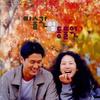 She Is... - 김대홍