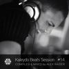 Uncode (Original Mix) - Elia De Biase