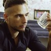 Petite voix (Explicit) - Seel