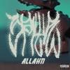 5RTE (Explicit) - Allahn