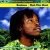 Anything For Your Love - Bushman