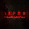 Карма (Explicit) - ПРОКЛЯТЫЙ РЭП&Koms