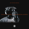Ta Morissiotika (Kappa) (Explicit) - Dof Twogee&Negros Tou Moria