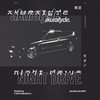 Night Drive (Vex Seven Remix) - Akuratyde&Vex Seven&Daniel Eshleman