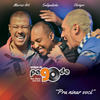 Meu Querubim - Amigos Do Pagode 90&Carica&Prateado&Alexandre Pires