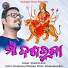 Maa Dashabhuja - Debasish Bhoi&Raju Suna