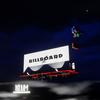 Its My Life ! (Explicit) - Saye