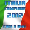 Coro Italia Inno di Mameli Euro 2012 - Crowd