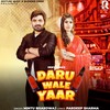 Daru Wale Yaar - Mintu Bhardwaj&Vicky Kajla