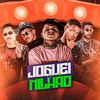 Joguei o Milhão (Explicit) - Barca Na Batida&MC Reino&Chefe Coringa&Luanzinho do Recife&Palok no Beat