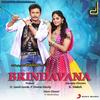 Bellam Belaga - Shreya Ghoshal&Hemanth&V Harikrishna