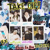 Take Off (Explicit) - Biig Piig&Lava La Rue&Bone Slim&Jess Smyth&NiNE8&Aiwa Laurel&Oli Maharajh&Jessica Smyth