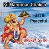 Sri Hanuman Chalisa - Apurva Sethi
