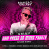 Nem Passa na Minha Frente(feat. MC MM, Mc Koruja, DJ DN, DJ Ery, Dj W-Beatz, DJ Douglinhas, Megabaile Do Areias, GP DA ZL & MANSÃO FUNK RAVE)(Mansão Funk Rave) - JC NO BEAT