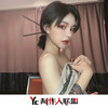 你怎么说 (抖音DJ完整版) - 周雨沐