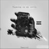 Tapping on My Celly (Explicit) - SWERVO