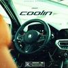 Coolin (Explicit) - Ayp