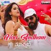 Naa Andham (From 