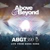 Perfect Ghost(ABGT300) (Myon Club Mix) - Myon&Alissa Feudo