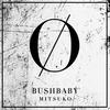 Mitsuko (Original Mix) - Bushbaby