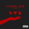 Хочешь ещё (Explicit) - не помню