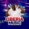 Don Dada (feat. Quincy B, Shining man, Eric geso & Rawlo) - Liberia Music&Quincy B&Shining man&Eric Geso&Rawlo