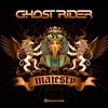 Majesty - Ghost Rider