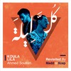 Koula Lila Revisited (feat. Madd & Xcep) - Ahmed Soultan&Madd&xcep